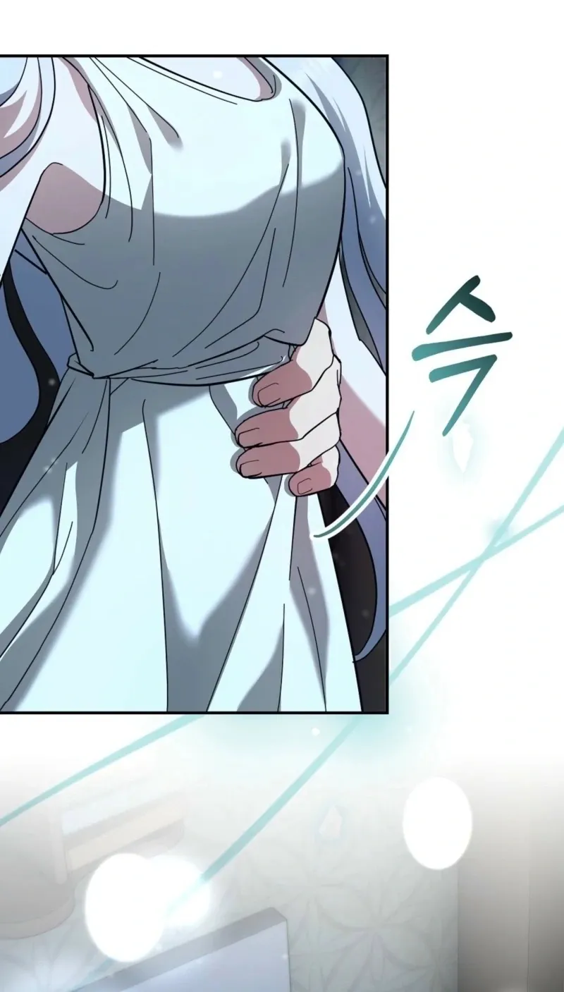 Read How to Melt a Hard Wall chapter 10 image 12 on Lezhin