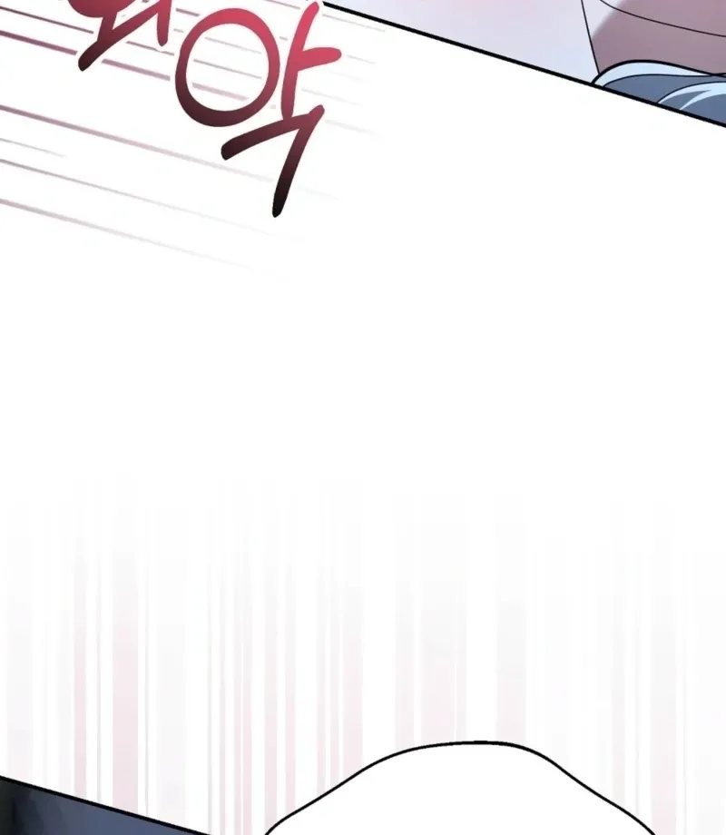 Read How to Melt a Hard Wall chapter 10 image 141 on Lezhin