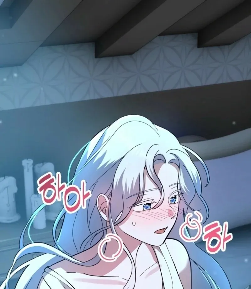 Read How to Melt a Hard Wall chapter 10 image 24 on Lezhin