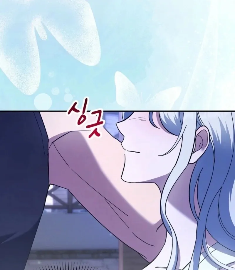 Read How to Melt a Hard Wall chapter 10 image 3 on Lezhin