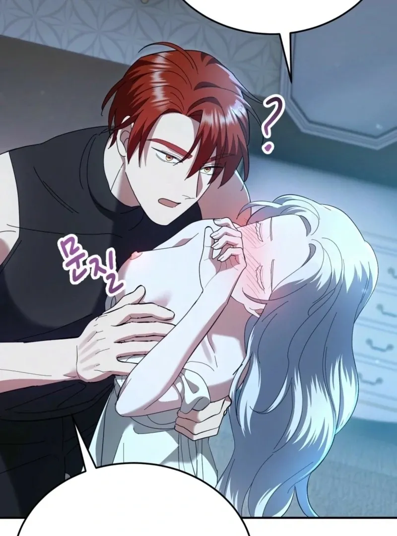 Read How to Melt a Hard Wall chapter 10 image 30 on Lezhin