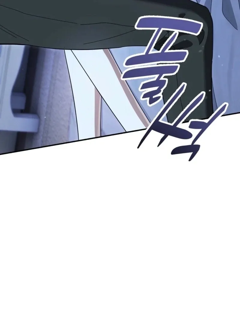 Read How to Melt a Hard Wall chapter 10 image 44 on Lezhin