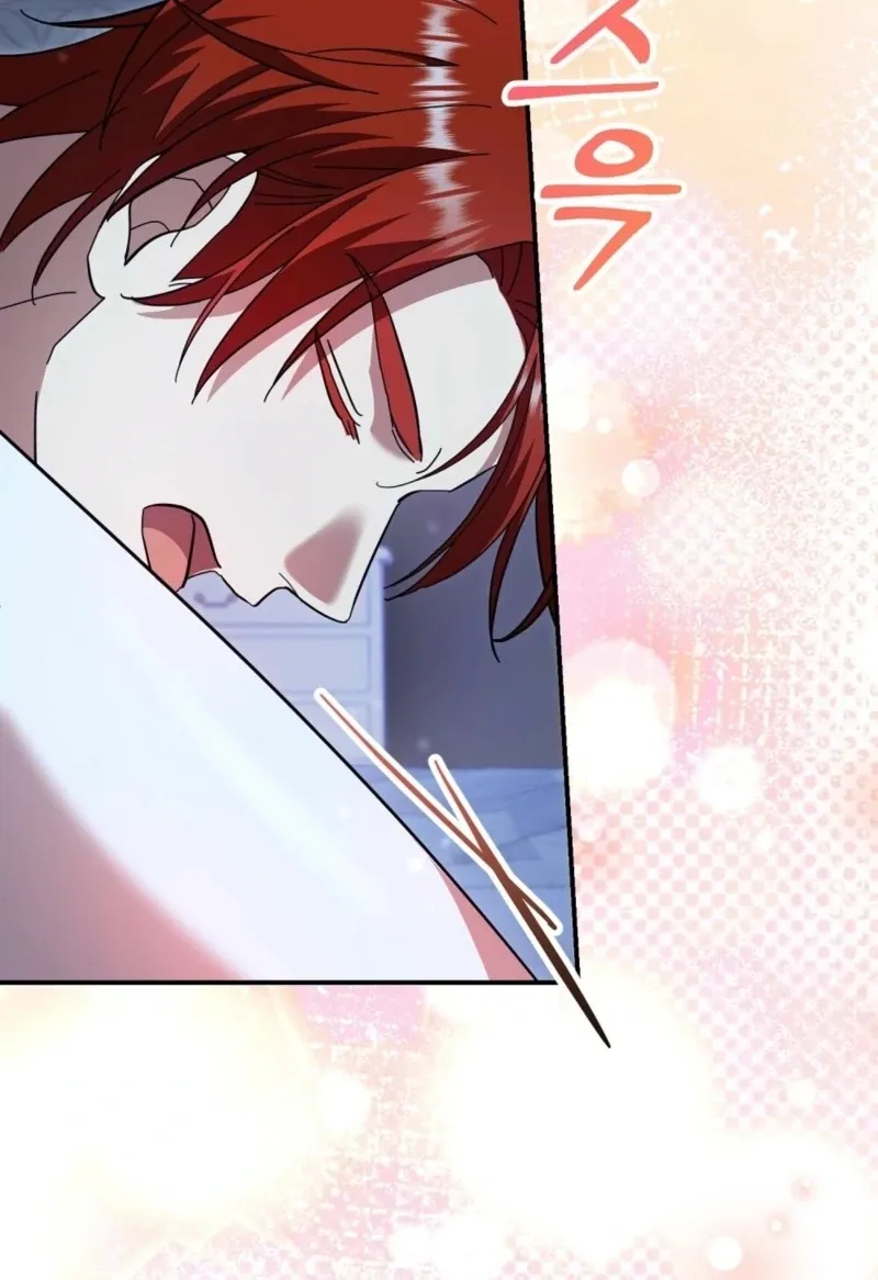 Read How to Melt a Hard Wall chapter 10 image 51 on Lezhin
