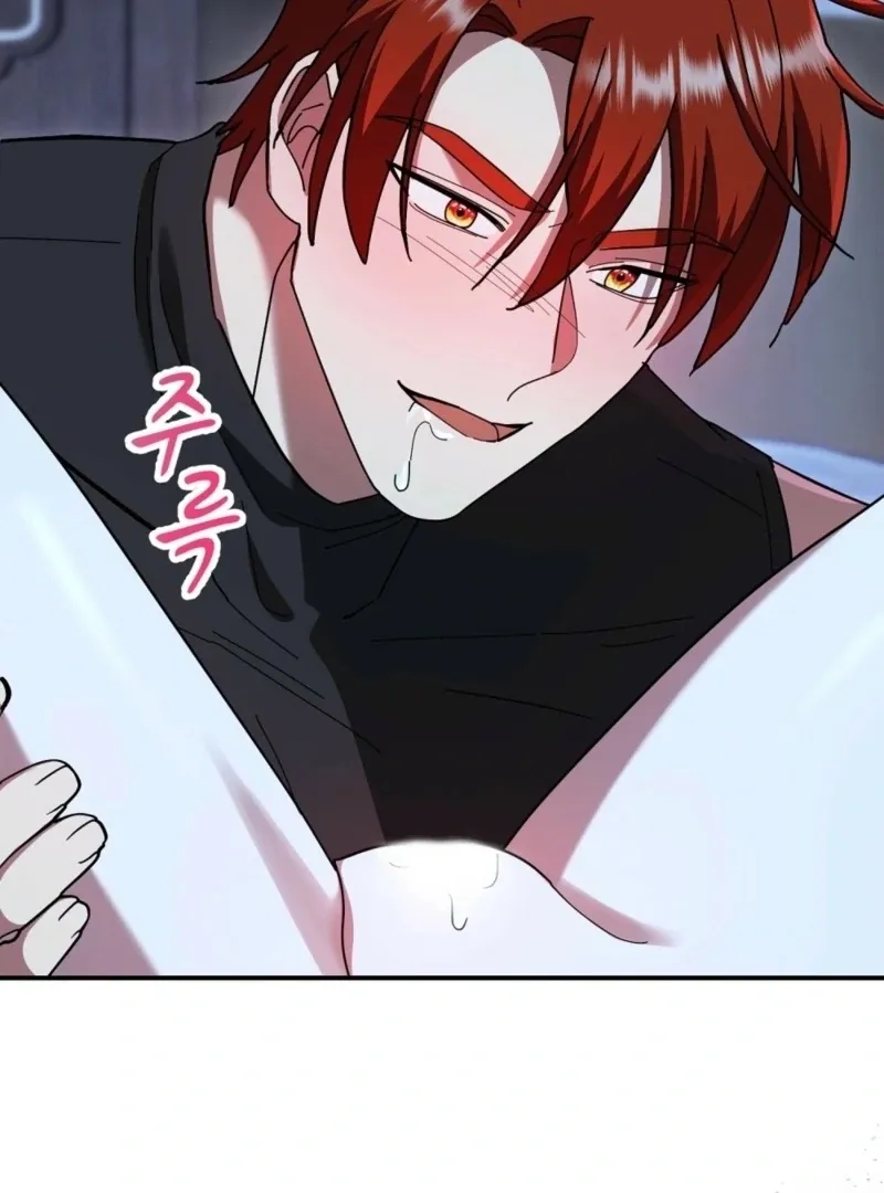 Read How to Melt a Hard Wall chapter 10 image 56 on Lezhin