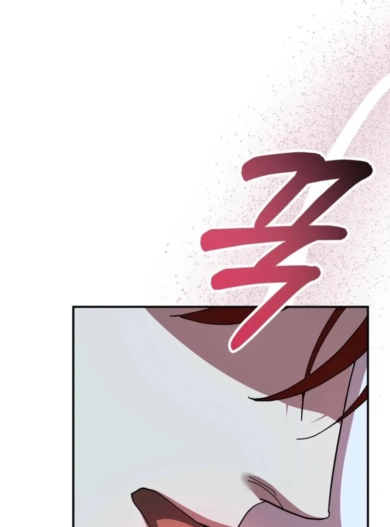 Read How to Melt a Hard Wall chapter 10 image 57 on Lezhin