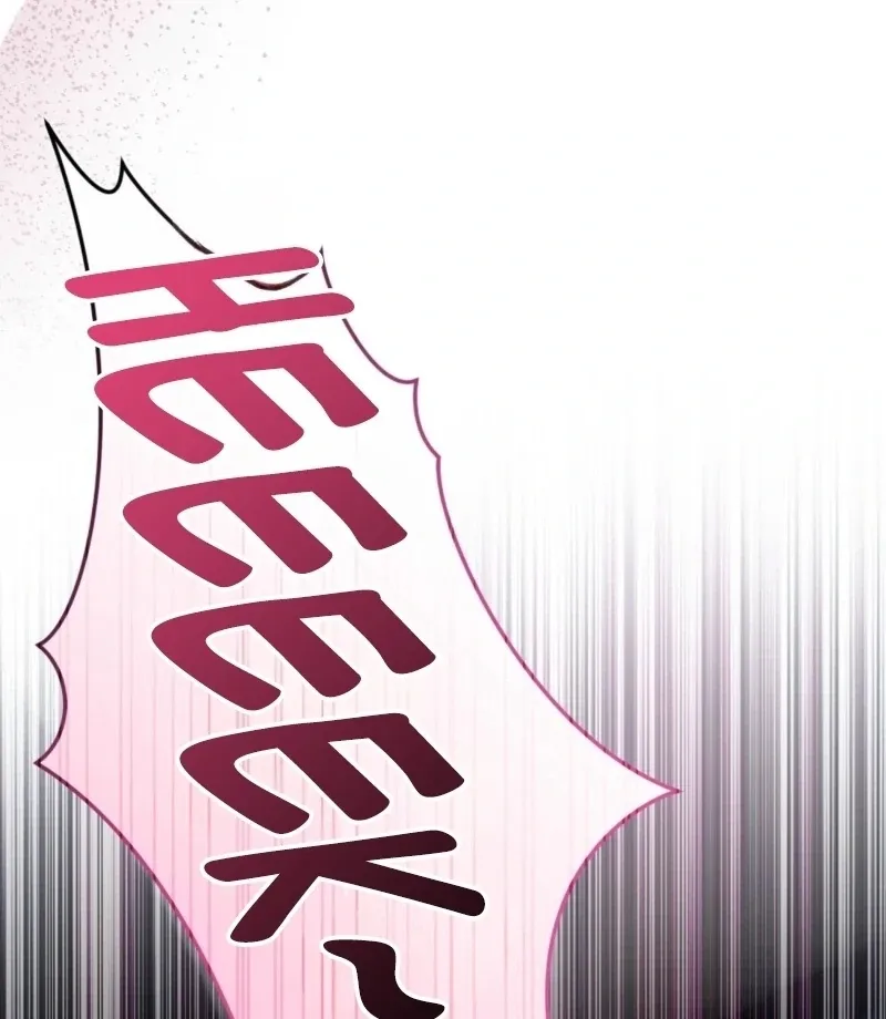 Read How to Melt a Hard Wall chapter 10 image 59 on Lezhin