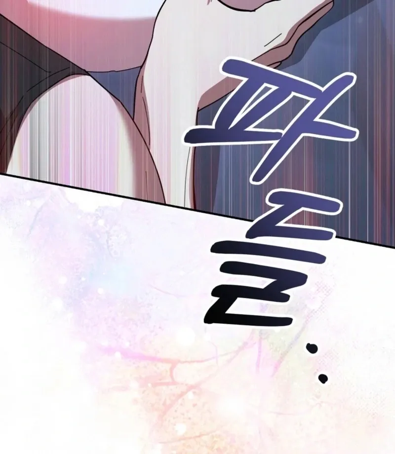 Read How to Melt a Hard Wall chapter 10 image 62 on Lezhin