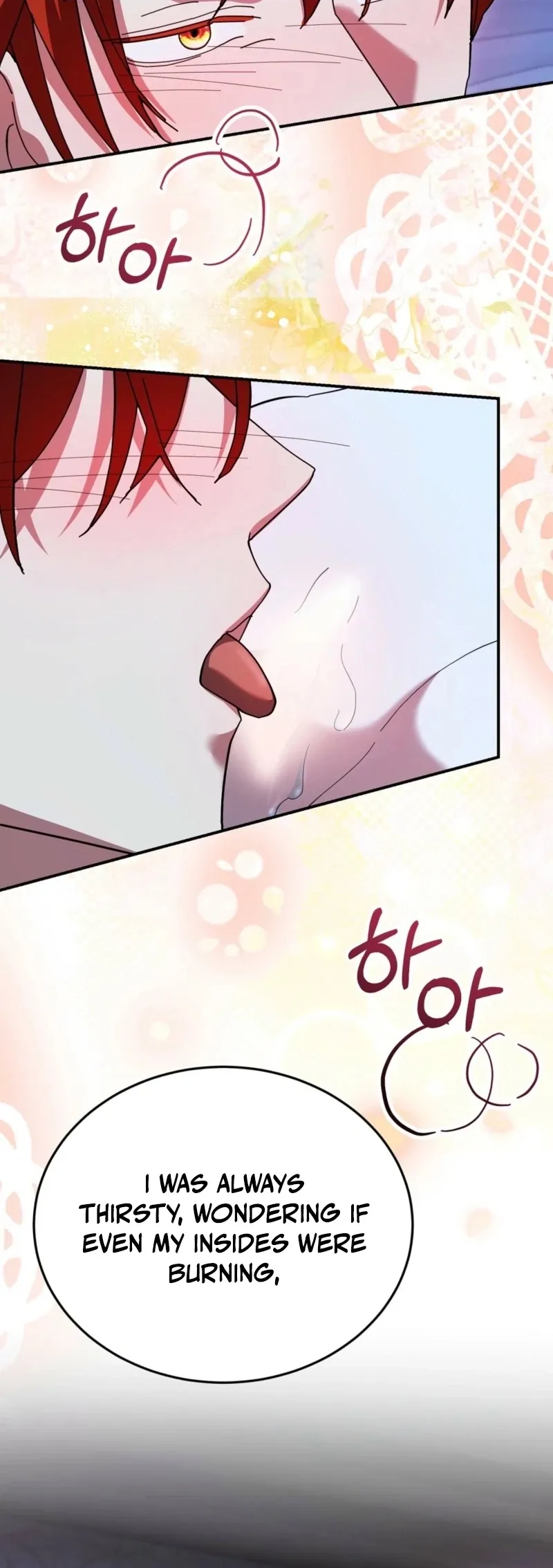 Read How to Melt a Hard Wall chapter 10 image 64 on Lezhin