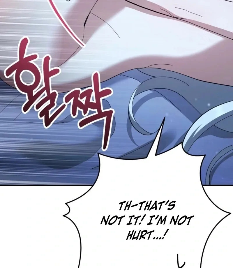 Read How to Melt a Hard Wall chapter 10 image 80 on Lezhin