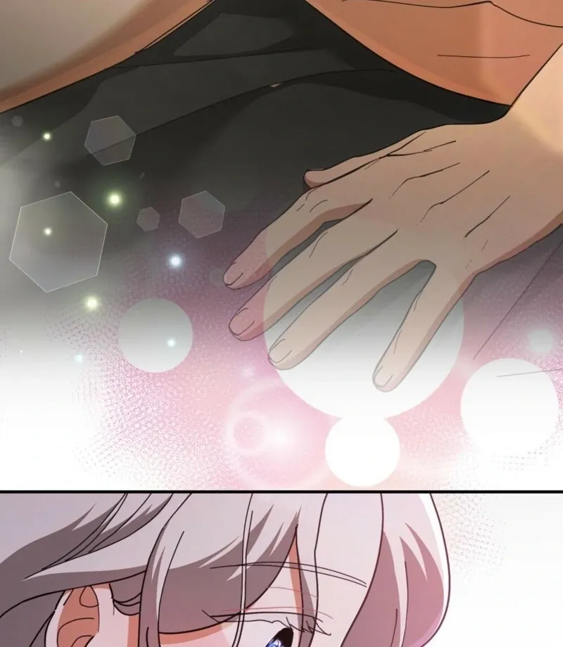 Read How to Melt a Hard Wall chapter 11 image 10 on Lezhin
