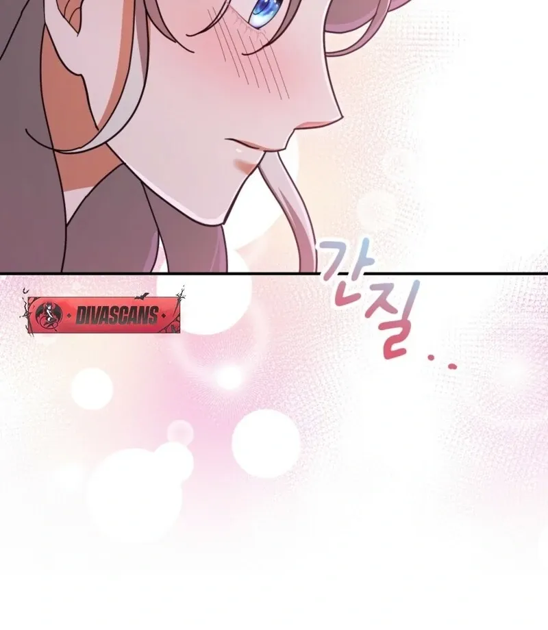 Read How to Melt a Hard Wall chapter 11 image 11 on Lezhin