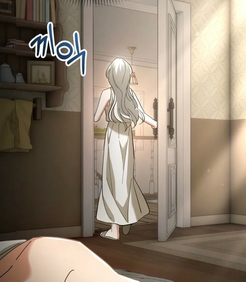 Read How to Melt a Hard Wall chapter 11 image 16 on Lezhin