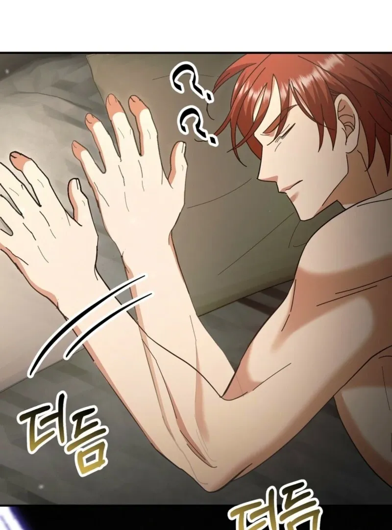 Read How to Melt a Hard Wall chapter 11 image 18 on Lezhin