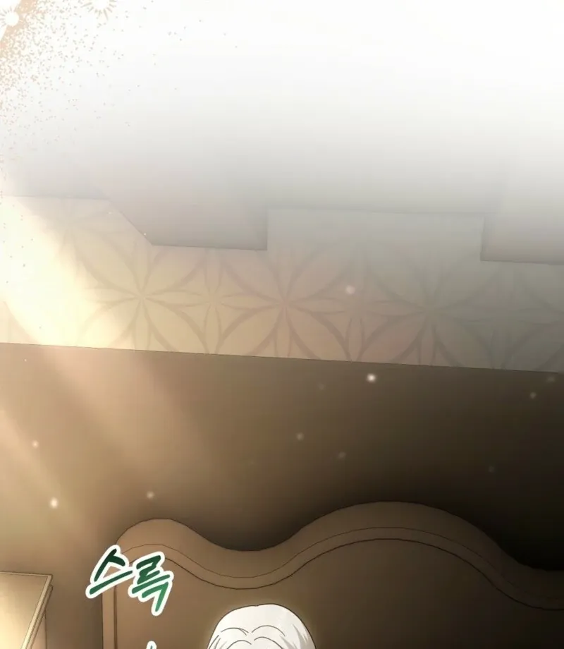 Read How to Melt a Hard Wall chapter 11 image 2 on Lezhin
