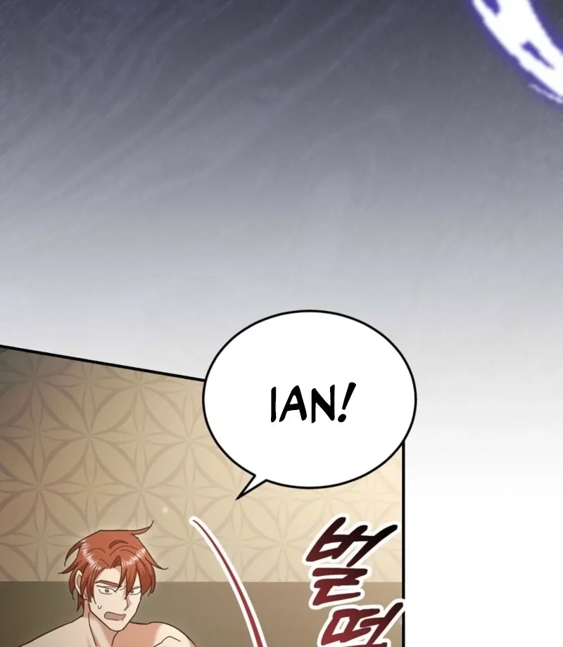 Read How to Melt a Hard Wall chapter 11 image 20 on Lezhin