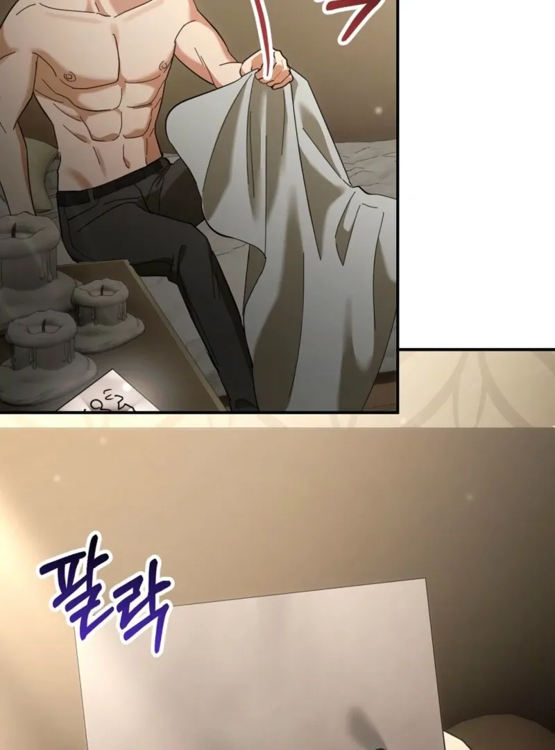 Read How to Melt a Hard Wall chapter 11 image 21 on Lezhin