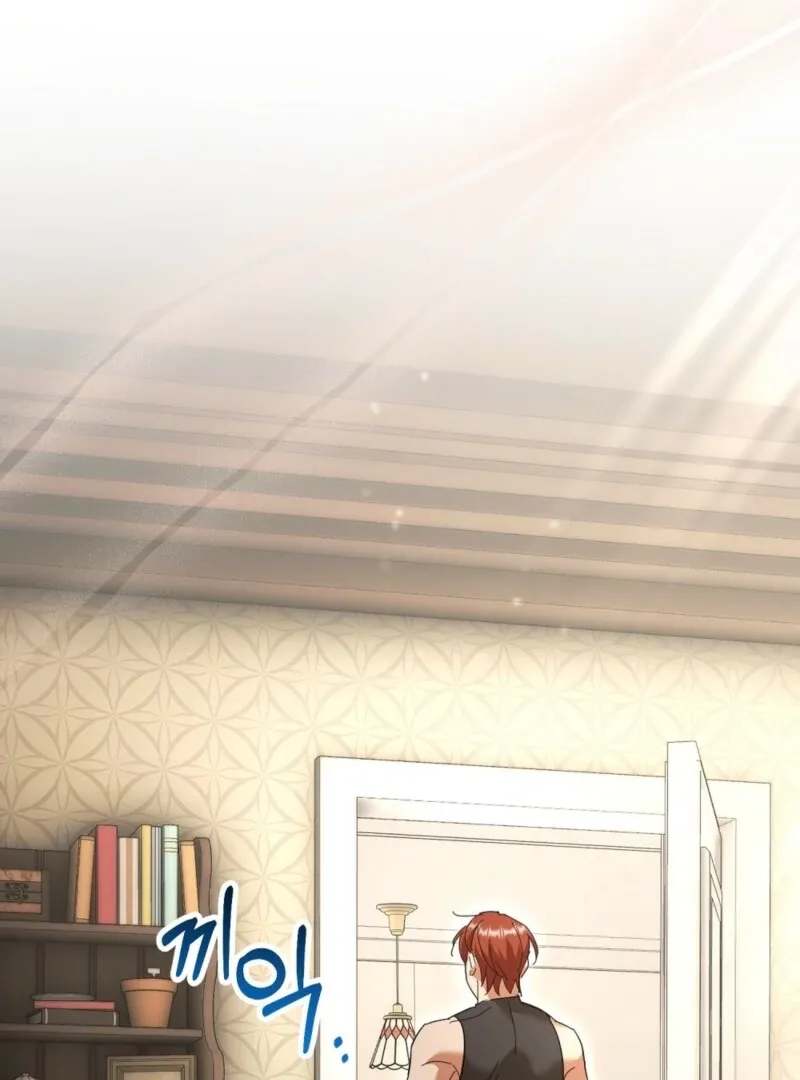 Read How to Melt a Hard Wall chapter 11 image 27 on Lezhin