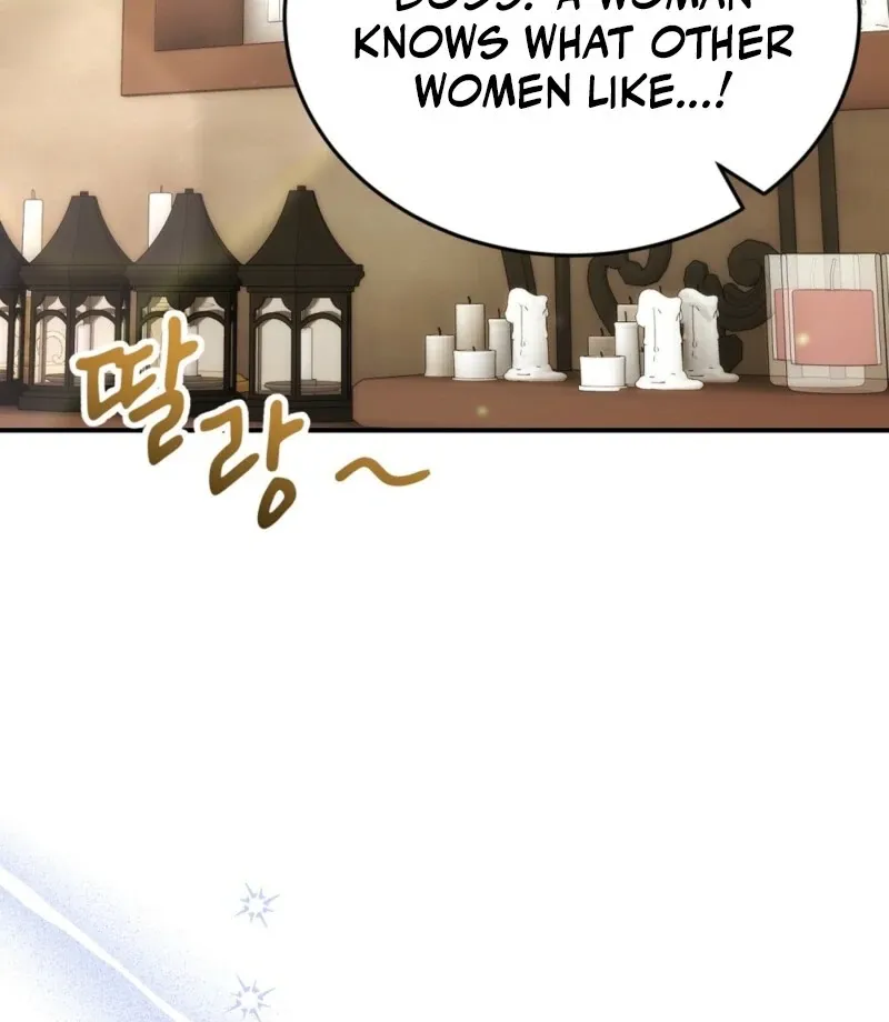 Read How to Melt a Hard Wall chapter 11 image 32 on Lezhin