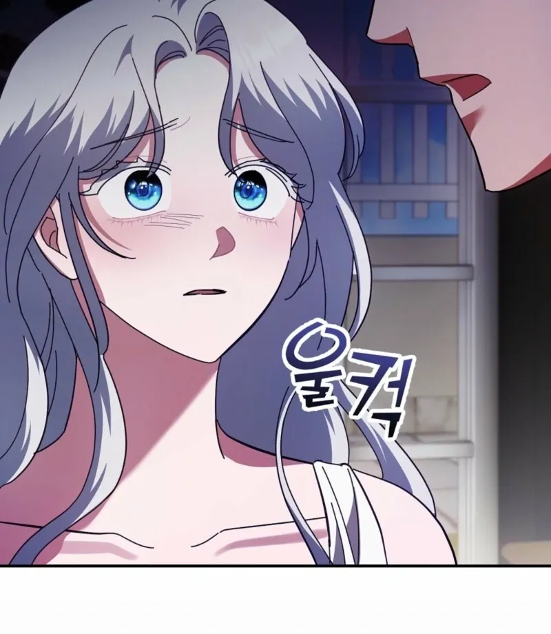Read How to Melt a Hard Wall chapter 11 image 59 on Lezhin