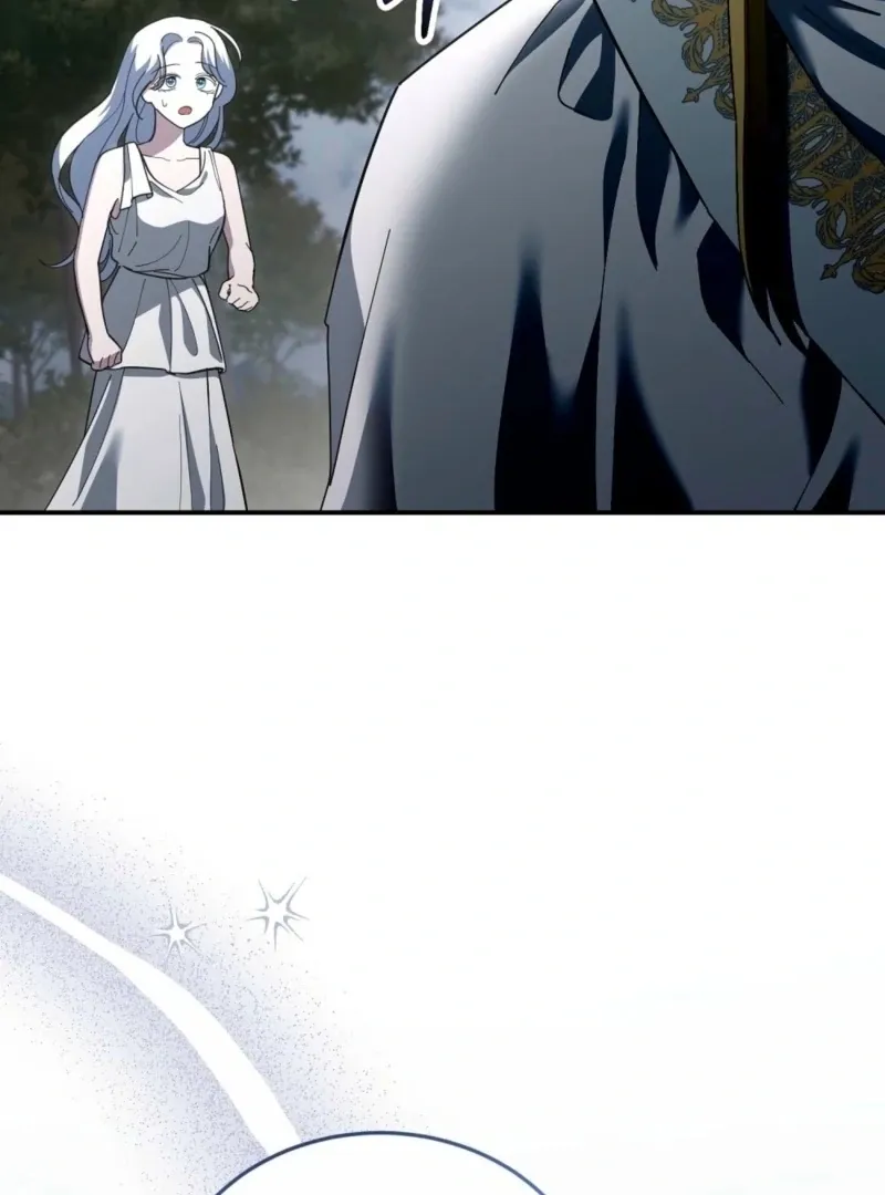 Read How to Melt a Hard Wall chapter 12 image 1 on Lezhin