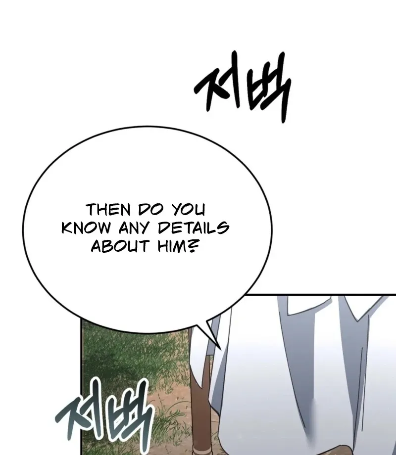 Read How to Melt a Hard Wall chapter 12 image 10 on Lezhin