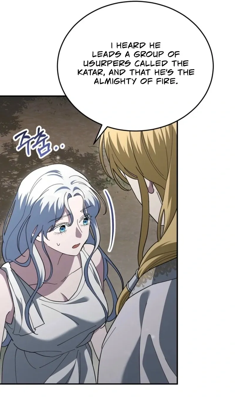 Read How to Melt a Hard Wall chapter 12 image 12 on Lezhin