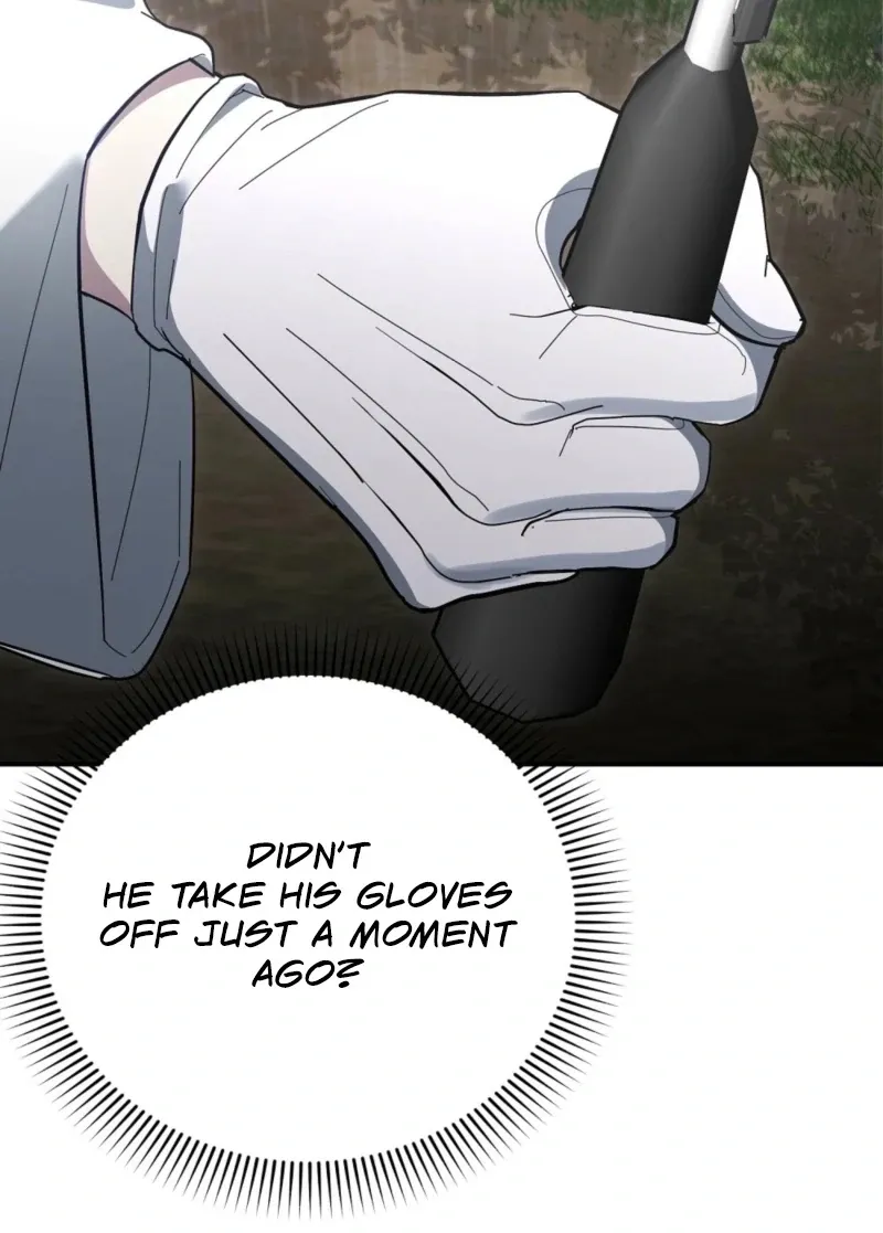 Read How to Melt a Hard Wall chapter 12 image 121 on Lezhin