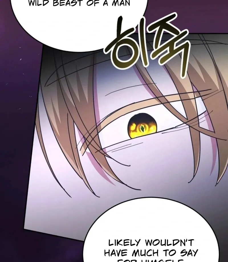 Read How to Melt a Hard Wall chapter 12 image 16 on Lezhin