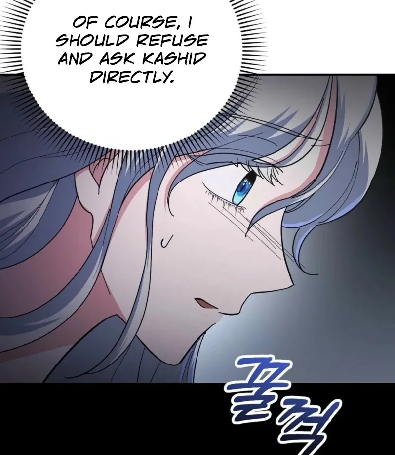 Read How to Melt a Hard Wall chapter 12 image 20 on Lezhin