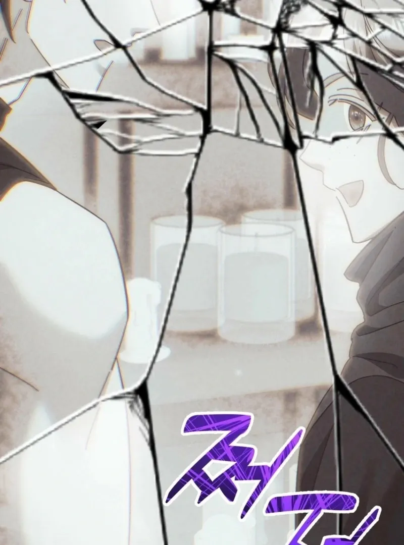 Read How to Melt a Hard Wall chapter 12 image 22 on Lezhin