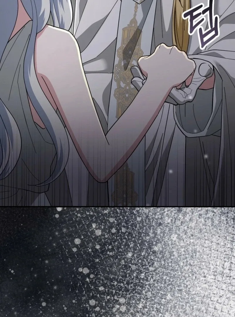 Read How to Melt a Hard Wall chapter 12 image 27 on Lezhin