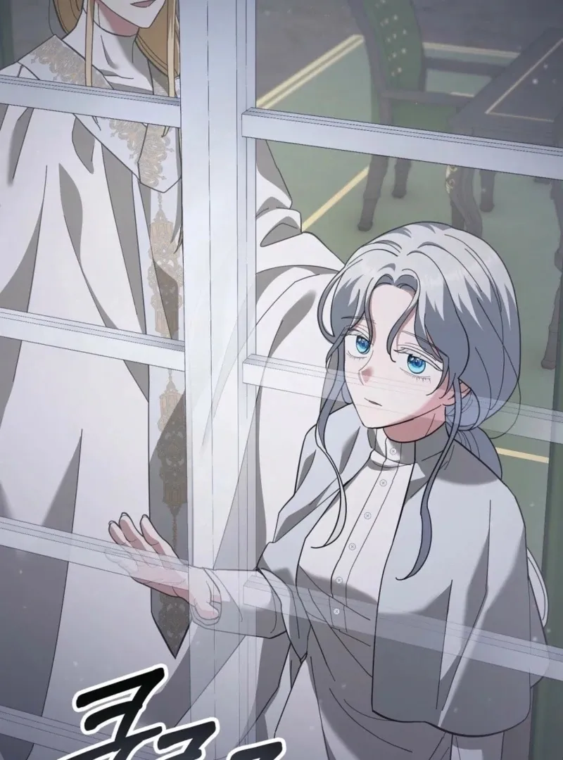 Read How to Melt a Hard Wall chapter 12 image 34 on Lezhin