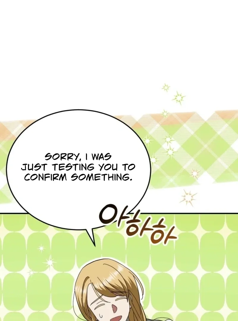 Read How to Melt a Hard Wall chapter 12 image 52 on Lezhin