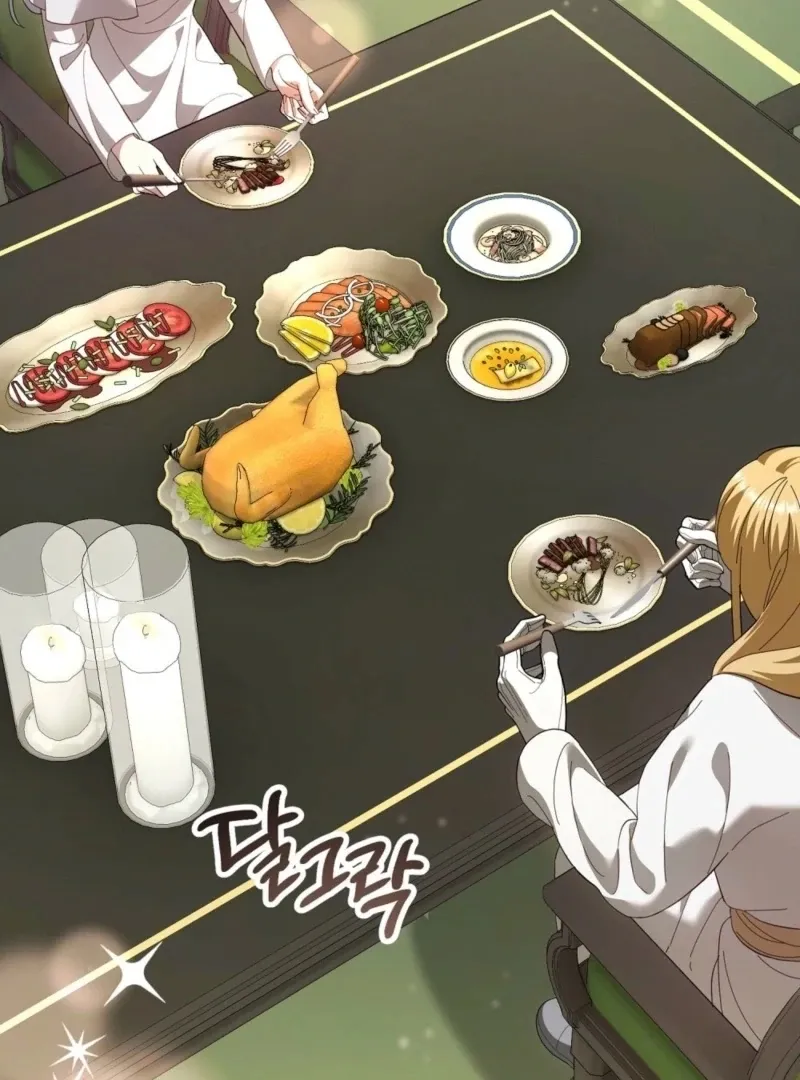Read How to Melt a Hard Wall chapter 12 image 60 on Lezhin