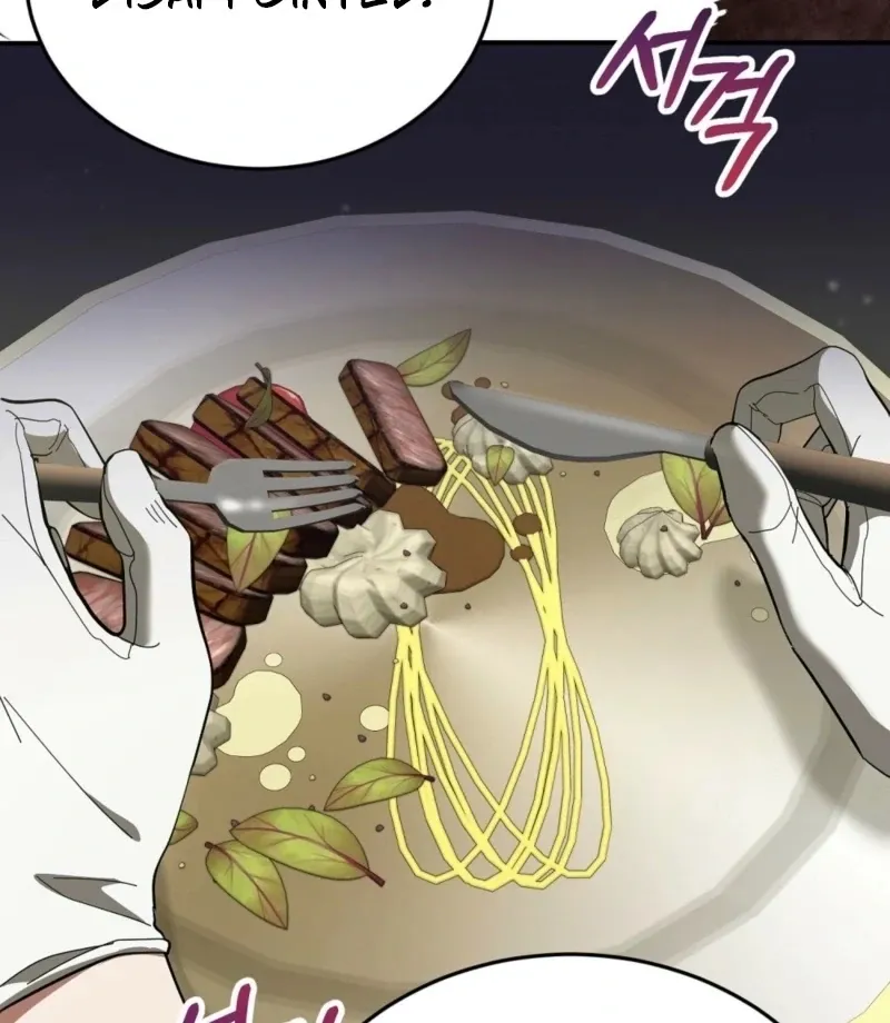 Read How to Melt a Hard Wall chapter 12 image 67 on Lezhin