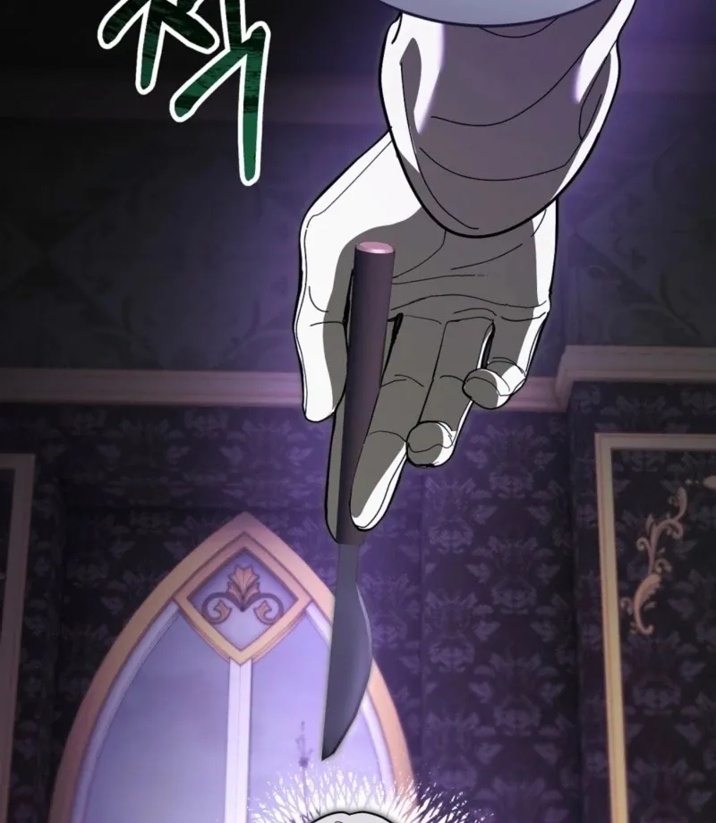 Read How to Melt a Hard Wall chapter 12 image 76 on Lezhin