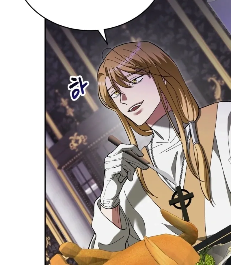 Read How to Melt a Hard Wall chapter 12 image 80 on Lezhin