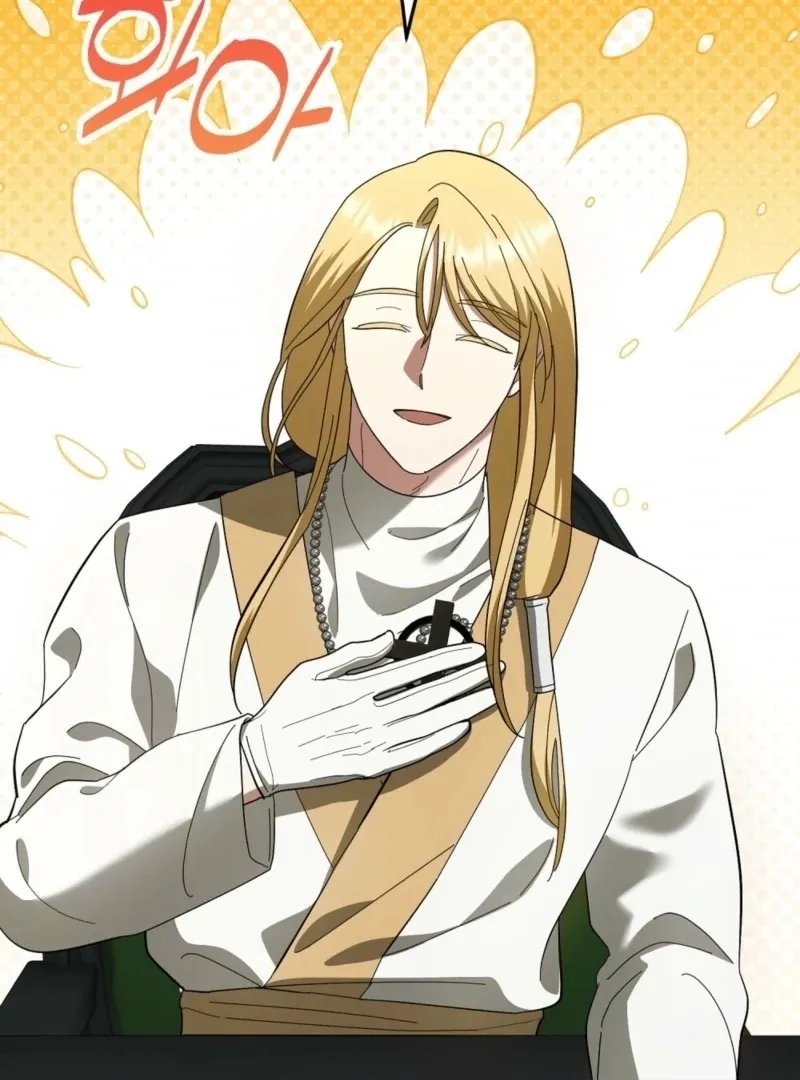 Read How to Melt a Hard Wall chapter 12 image 96 on Lezhin