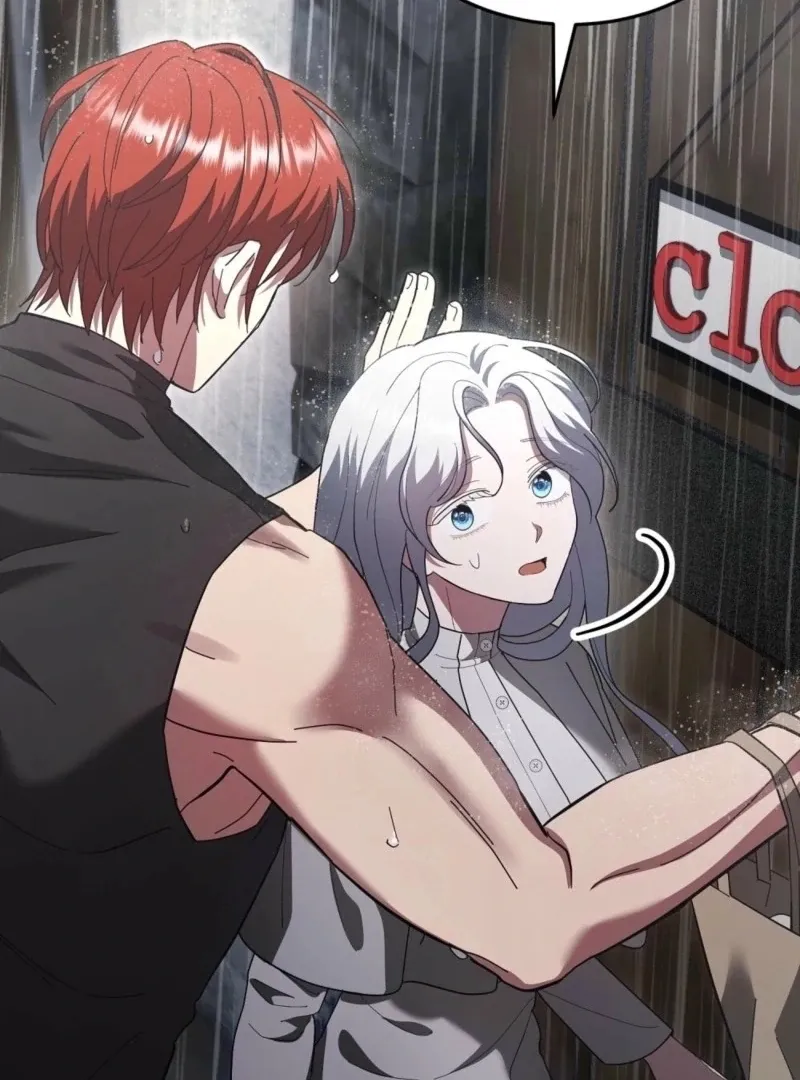 Read How to Melt a Hard Wall chapter 13 image 1 on Lezhin