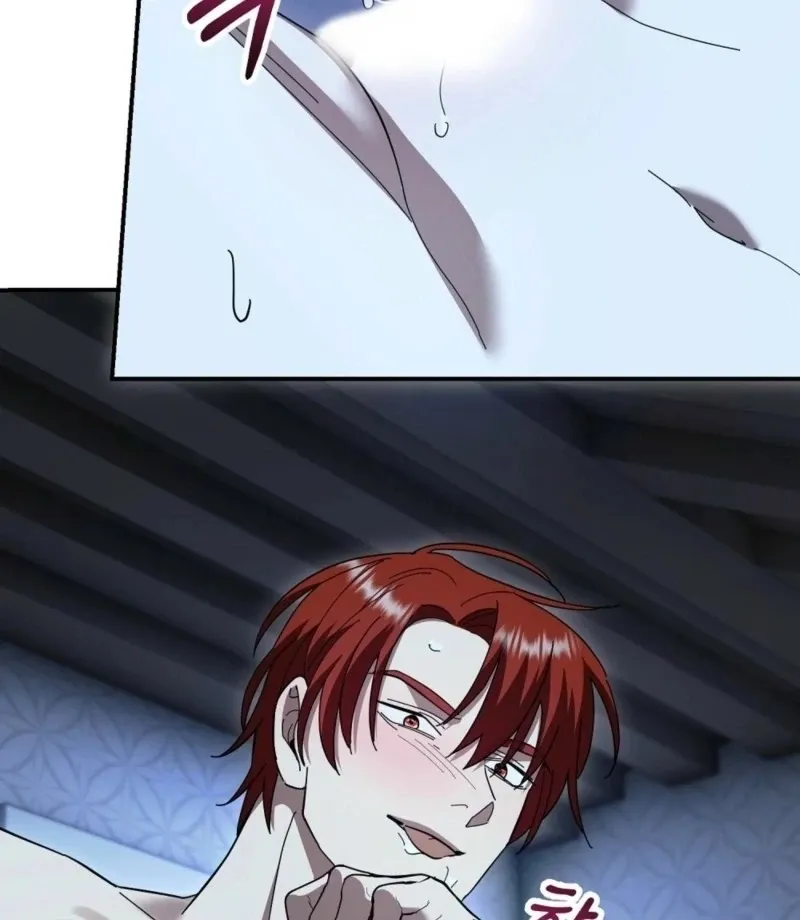 Read How to Melt a Hard Wall chapter 13 image 102 on Lezhin