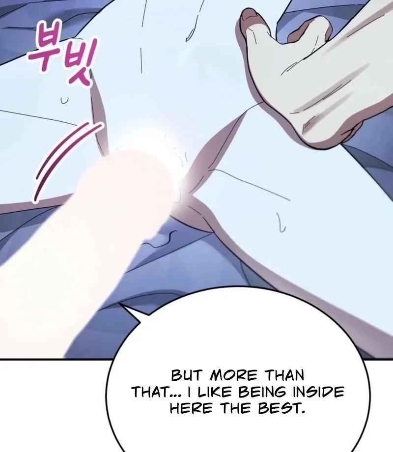 Read How to Melt a Hard Wall chapter 13 image 124 on Lezhin