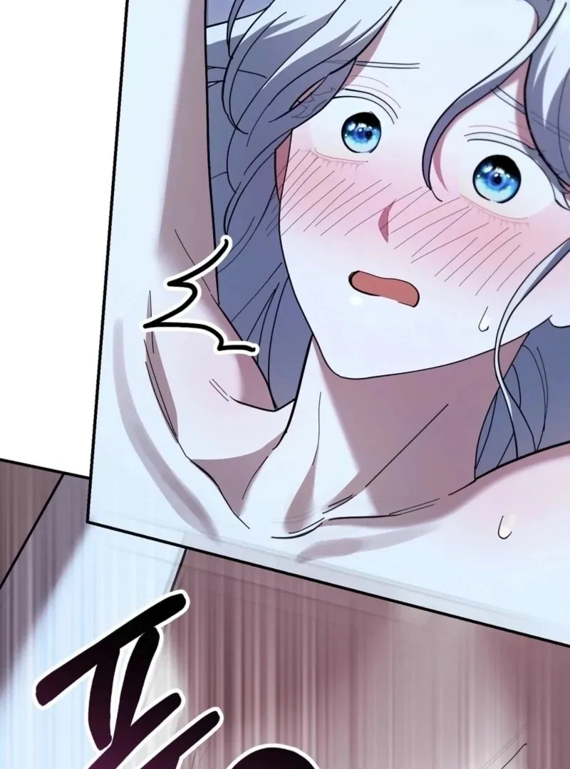 Read How to Melt a Hard Wall chapter 13 image 126 on Lezhin