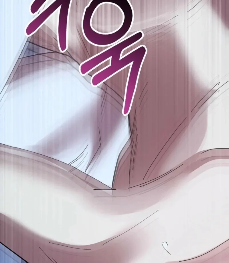 Read How to Melt a Hard Wall chapter 13 image 127 on Lezhin