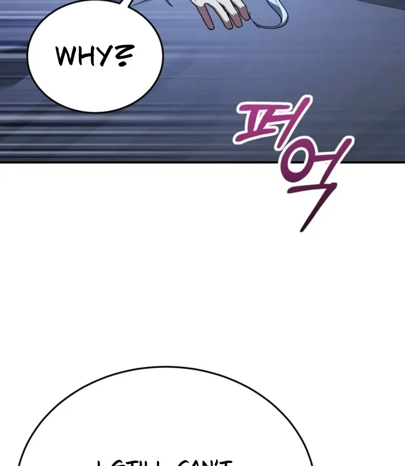 Read How to Melt a Hard Wall chapter 13 image 132 on Lezhin
