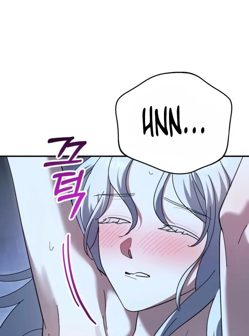 Read How to Melt a Hard Wall chapter 13 image 138 on Lezhin