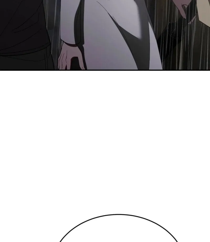 Read How to Melt a Hard Wall chapter 13 image 2 on Lezhin