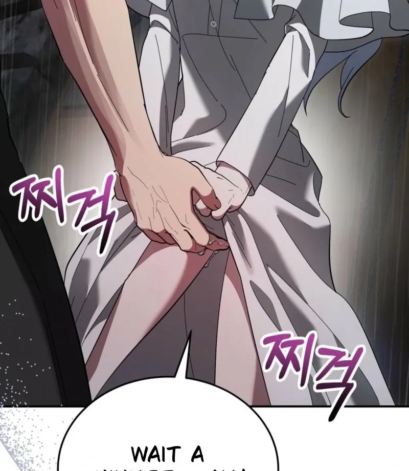 Read How to Melt a Hard Wall chapter 13 image 36 on Lezhin