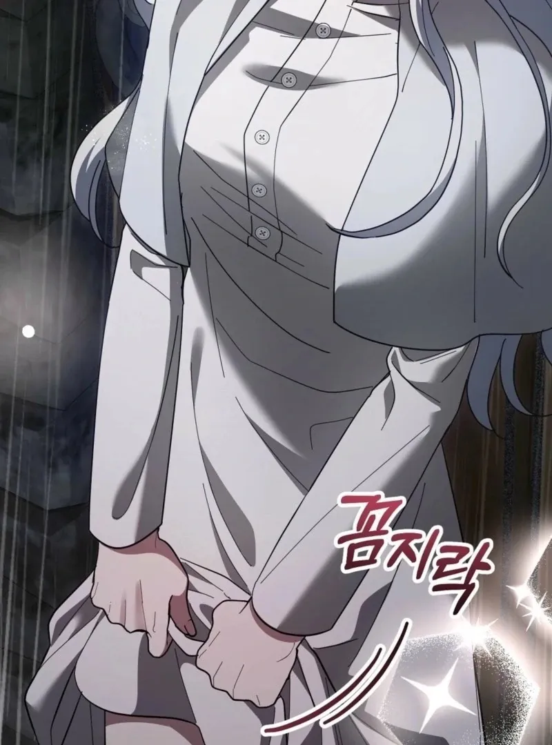 Read How to Melt a Hard Wall chapter 13 image 48 on Lezhin