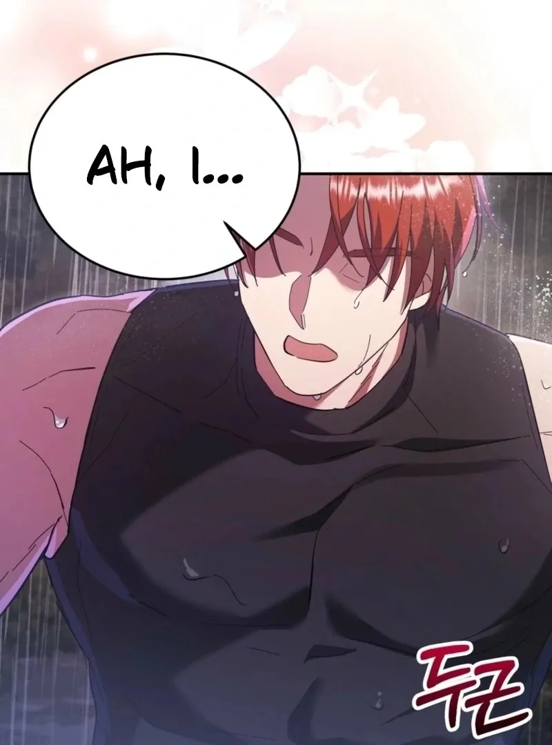 Read How to Melt a Hard Wall chapter 13 image 5 on Lezhin