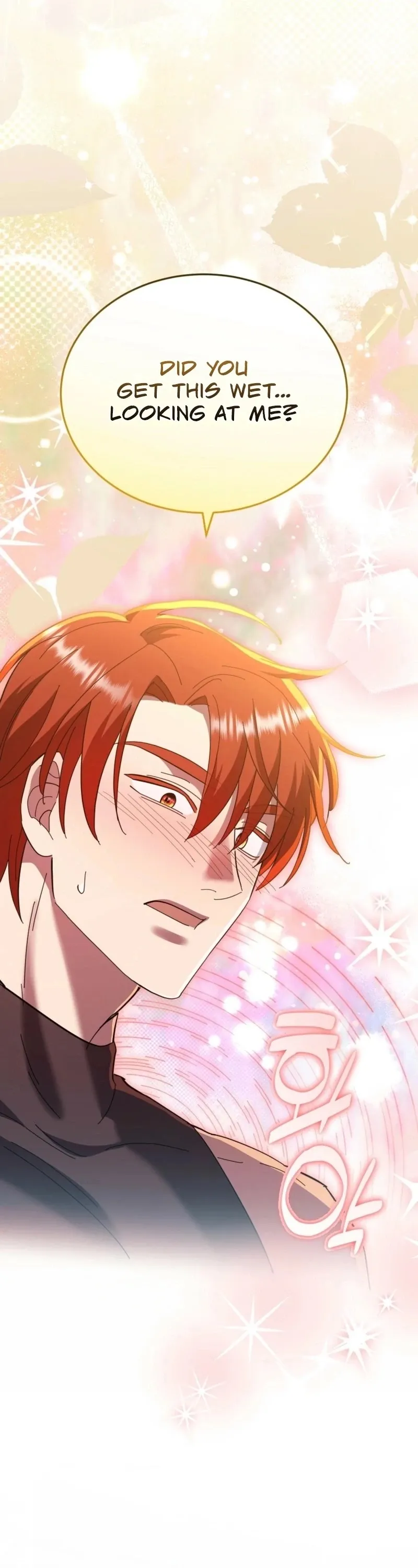 Read How to Melt a Hard Wall chapter 13 image 51 on Lezhin